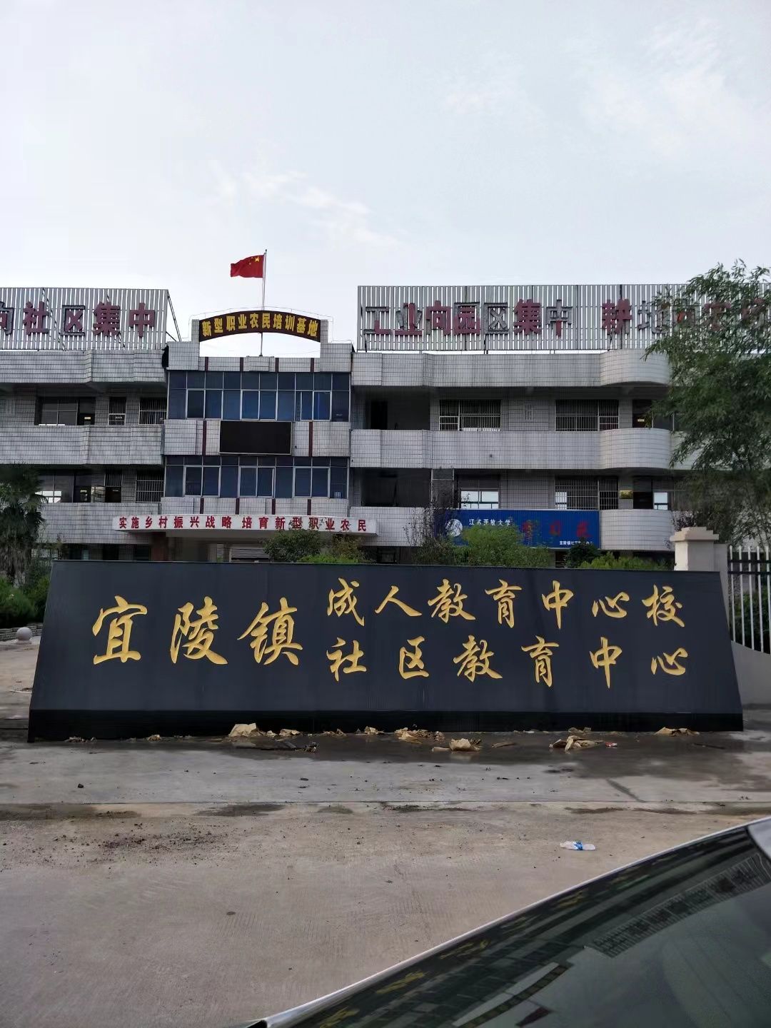 睢宁县大理石刻字