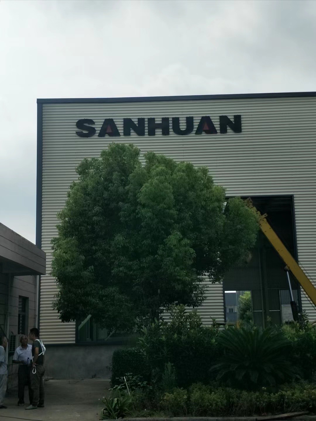 睢宁县厂牌代挂