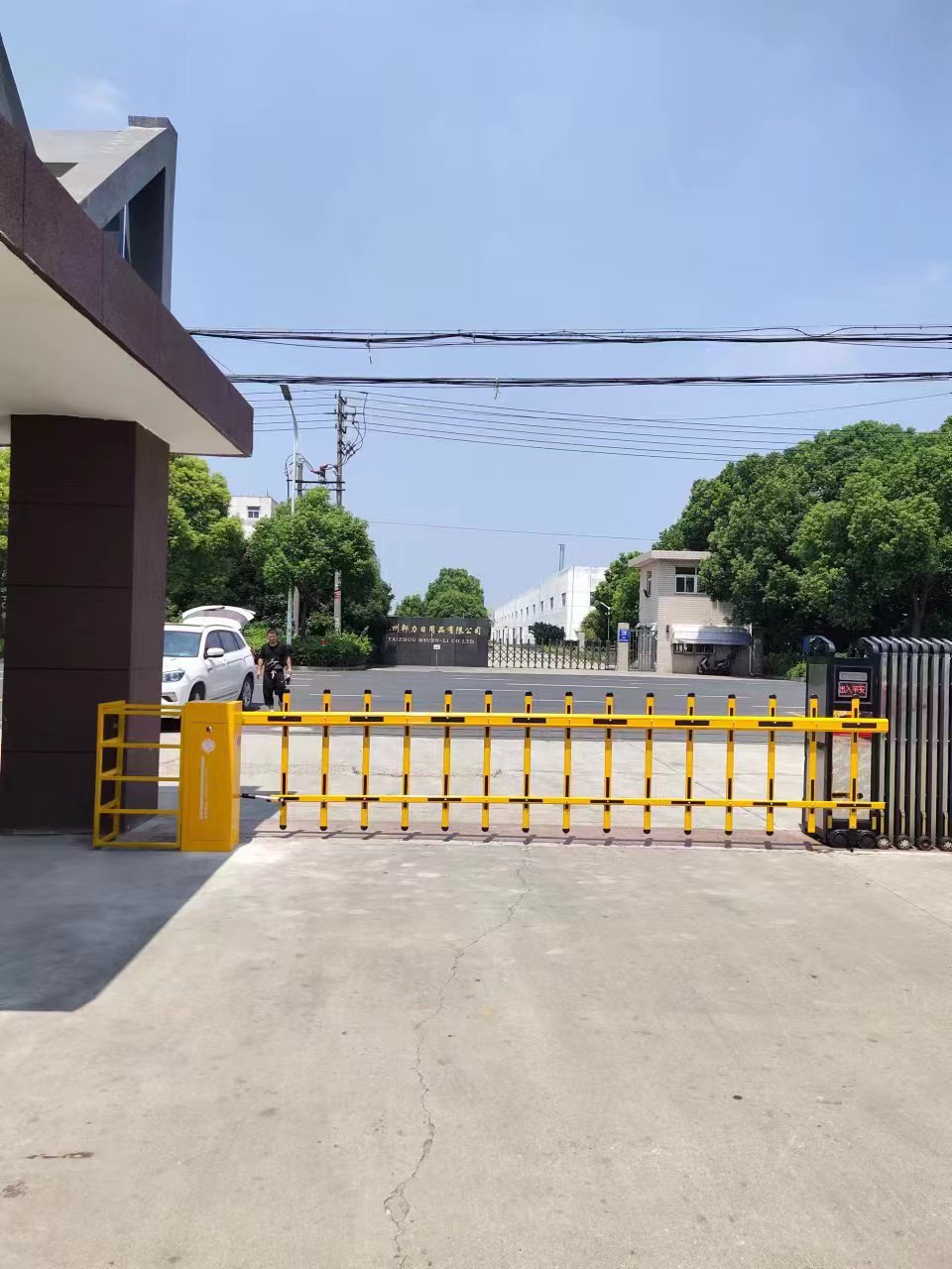睢宁县道闸