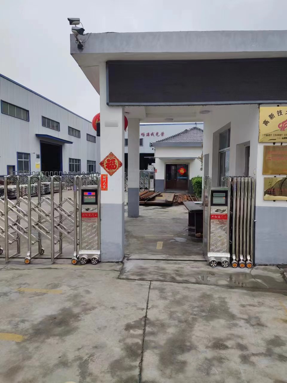 睢宁县道闸